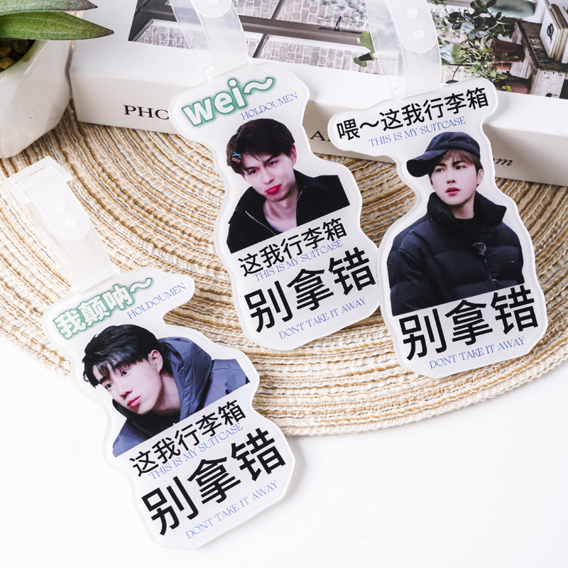 亚克力行李箱牌动漫游戏明星周边演唱会二次元箱包挂牌行李牌定做|undefined