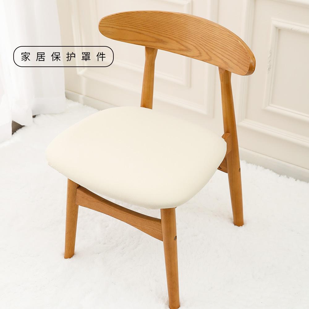 Oatmeal color | mist feel