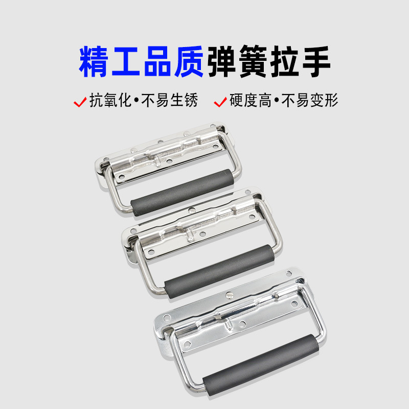 AW Anwang 156 resorte mango caja de anillo mango caja de mano caja de equipos industriales mango accesorios de caja de aviación