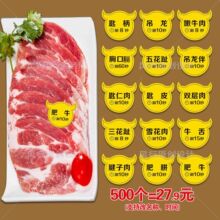 ���ǻ��ţ�ⲿλ�̠C�r�g�˺�ţ��λ���Q�����딵��ˮ��Ƭ