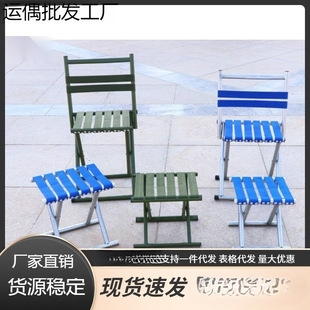 Night Market Stall Small Stool Folding Portable Backrest Sturdy Outdoor Fishing Chair Camping Chair Home Bench