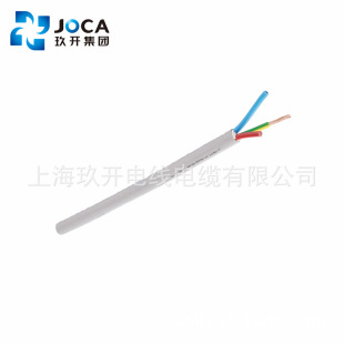 �Ϻ����_ RVV2*0.5  0.75  1.0 ���������Դ�� ��̖�� �S�ҬF؛