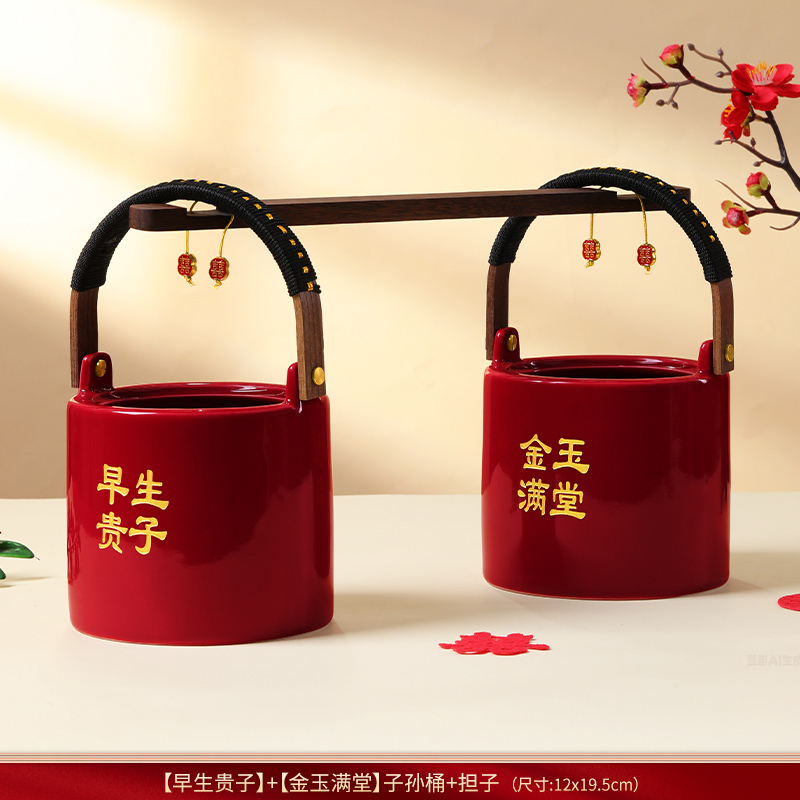 结婚子孙桶一对女方陪嫁妆用品大全娘家婚庆红色喜桶宝桶装饰摆件|undefined