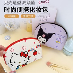 新品サンリオ高颜値ハローキティ刺繍ポーチ手持ちシェルバッグ仕切り付き収纳バッグ