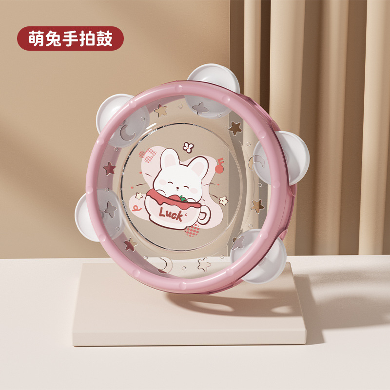 【귀여운 토끼】드럼을 치는 손