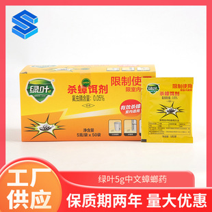 �G�~5g�������ș ���ș���x�����ÏN�����ș�����x�D�����l