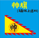 other product image