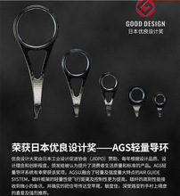 兰博士22新款达瓦远投路亚竿LABRAX AGS碳素导环直柄翘嘴海鲈鱼竿