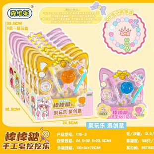 �̳��ؔ����N���ژ� ���ܰ������ֹ��� ��ͯ����¿�ȫ�׏S�����l