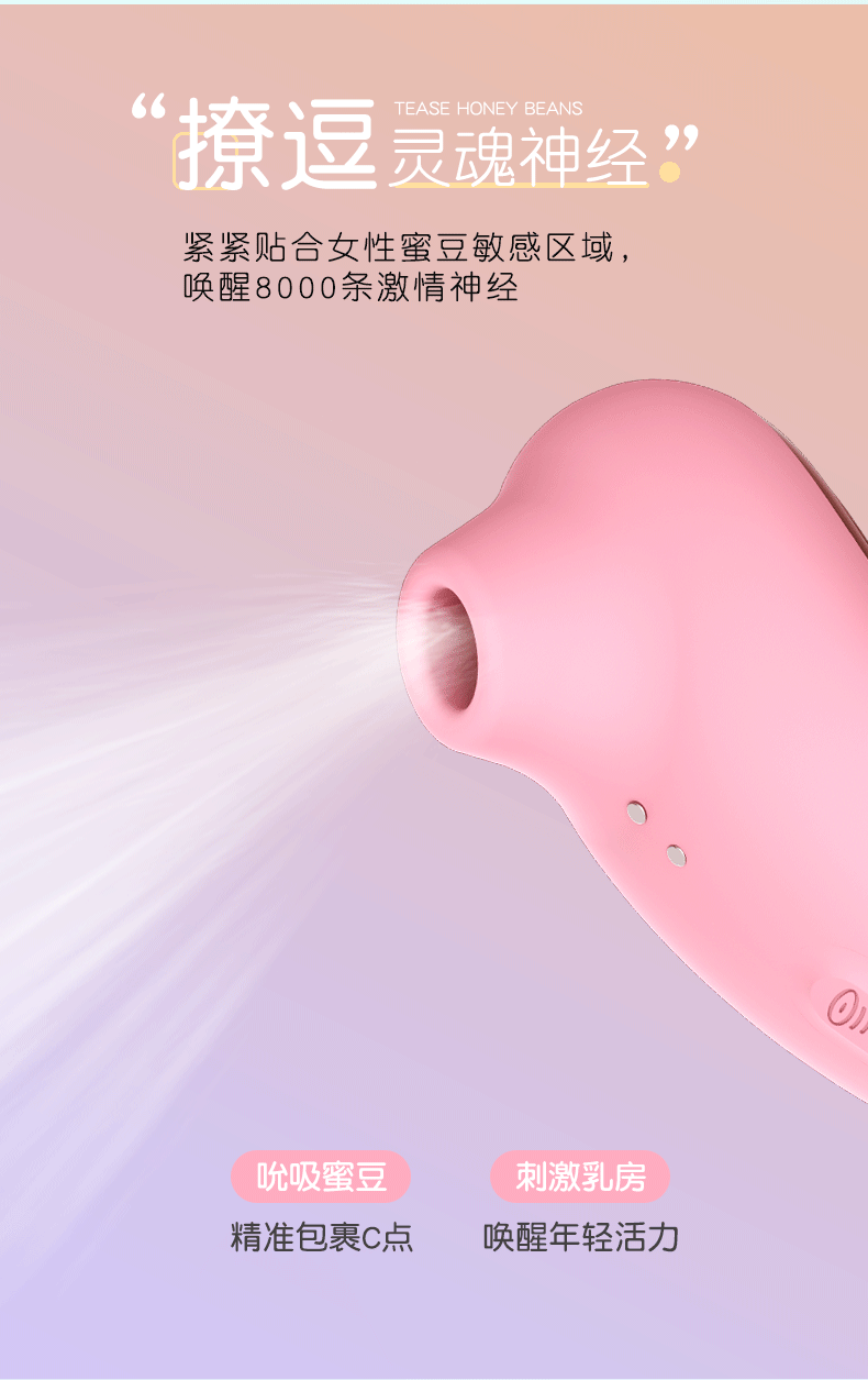 详情_03.gif