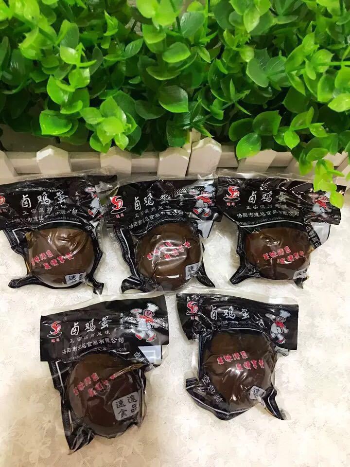 微信图片_20200429131216