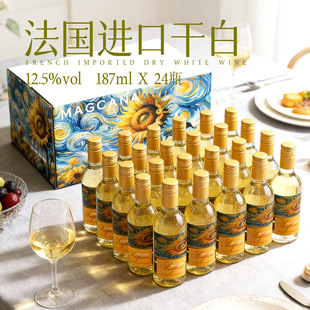 �����M�ڸ���Сƿ�b�t��12.5��187ml���񿨼{���տ��ɰ����Ѿ�