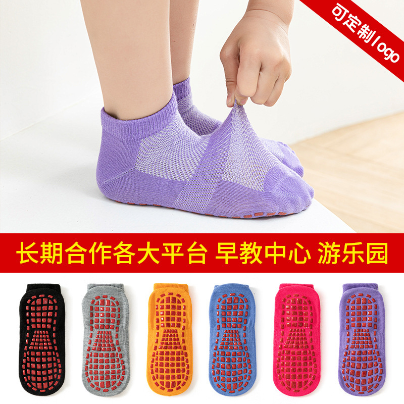Children's Trampoline Baby's Indoor Anti-slip Socks Summer Mesh Thin Early Education Toddler Socks Children's Cool Floor Socks