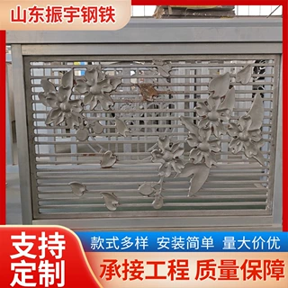 厂家生产铝合金护栏铝合金支架铝合金立柱可按图纸设计防撞护栏