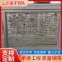 图纸生产防撞铝合金支架