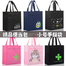 ˮţŮаW㮔ͰС