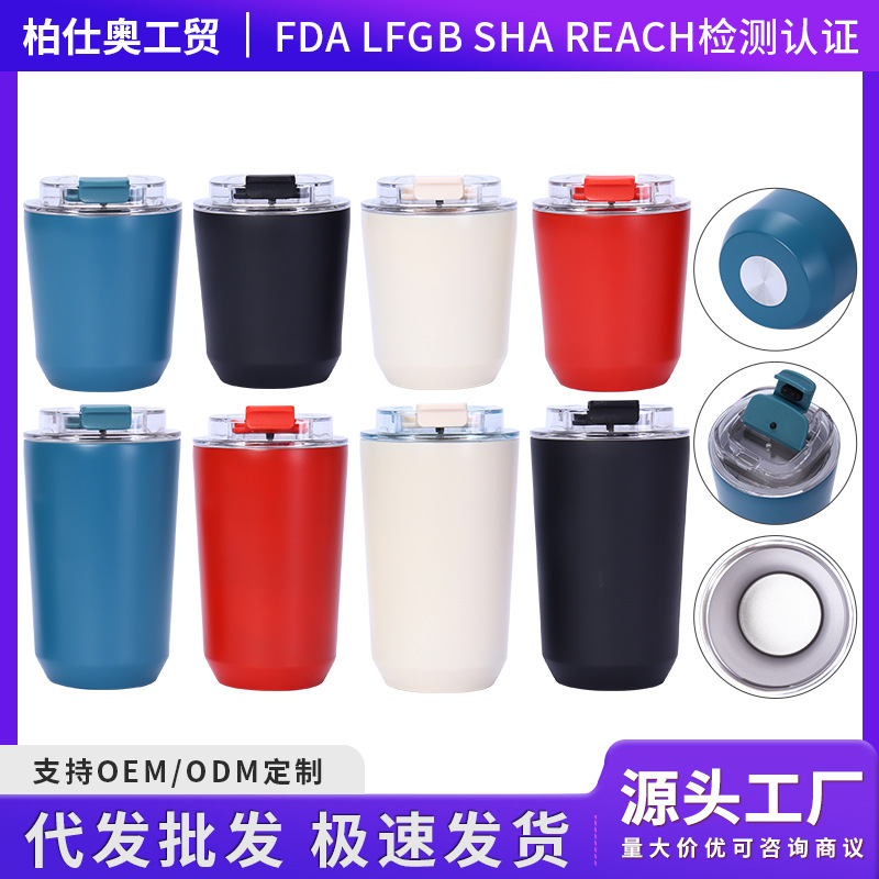 New Cross-Border High-Looking Double-Layer Vacuum Coffee Cup Creative Car Water Cup Portable Girls Stainless Steel Thermos Cup