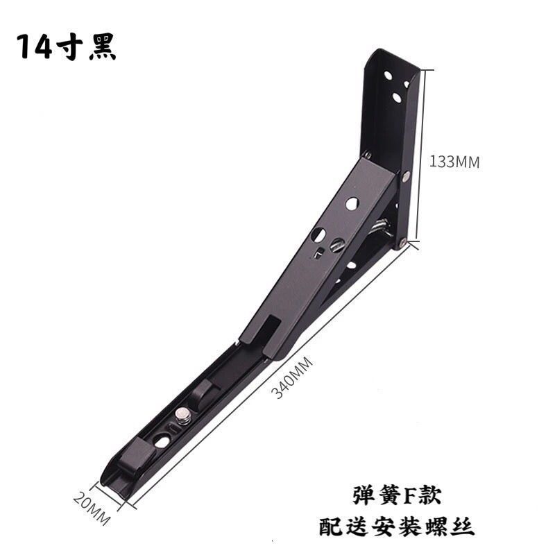 Primavera de acero inoxidable plegable triángulo soporte partición estante pared horno microondas rack colgante carga