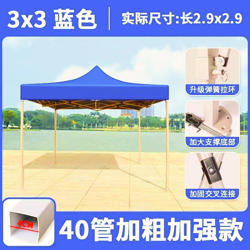 campana de cuatro esquinas campana de lluvia especial para campana de lluvia campana de paraguas para campana de paraguas para campana de lluvia