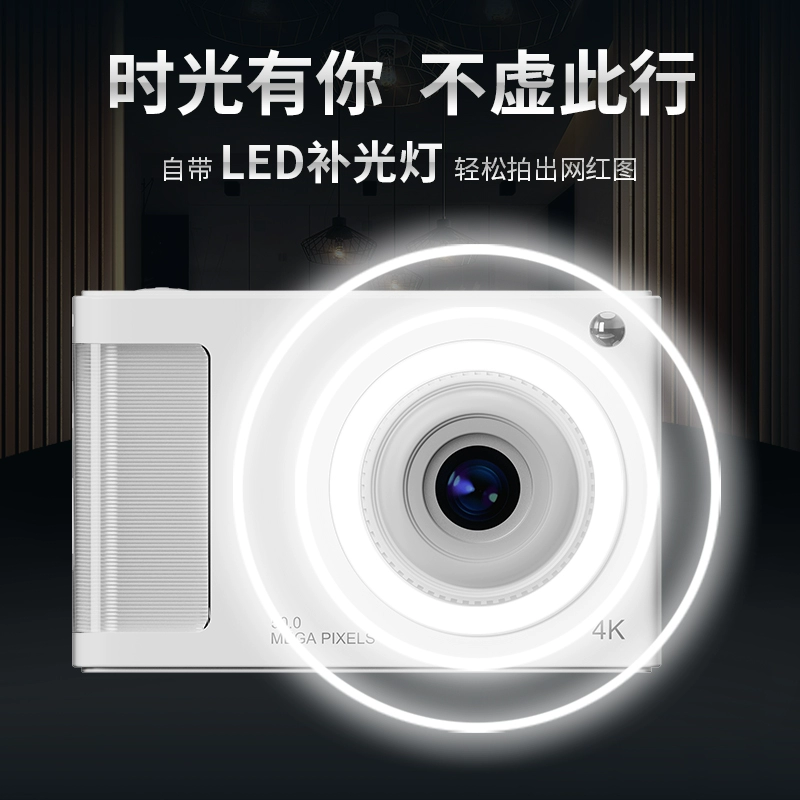 Digital camera, mobile phone for elementary school students, lens, Birthday gift, 2pcs