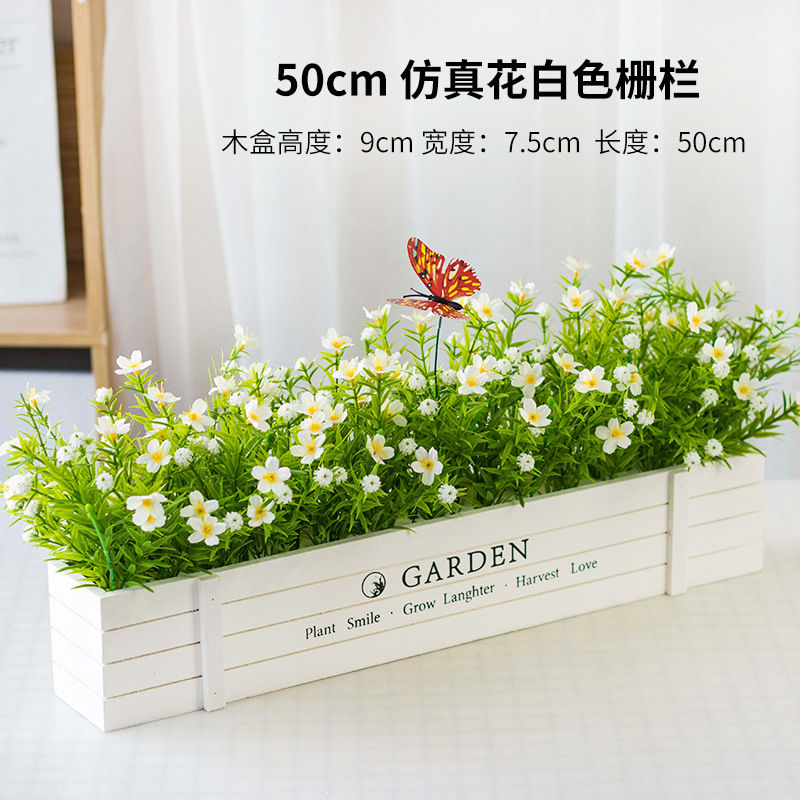アメリカの花と木の箱、造花、プラスチックの花、模擬緑の植物、デスクトップの窓、バルコニーの装飾、緑の植物、鉢植えの装飾品、フェンス|undefined