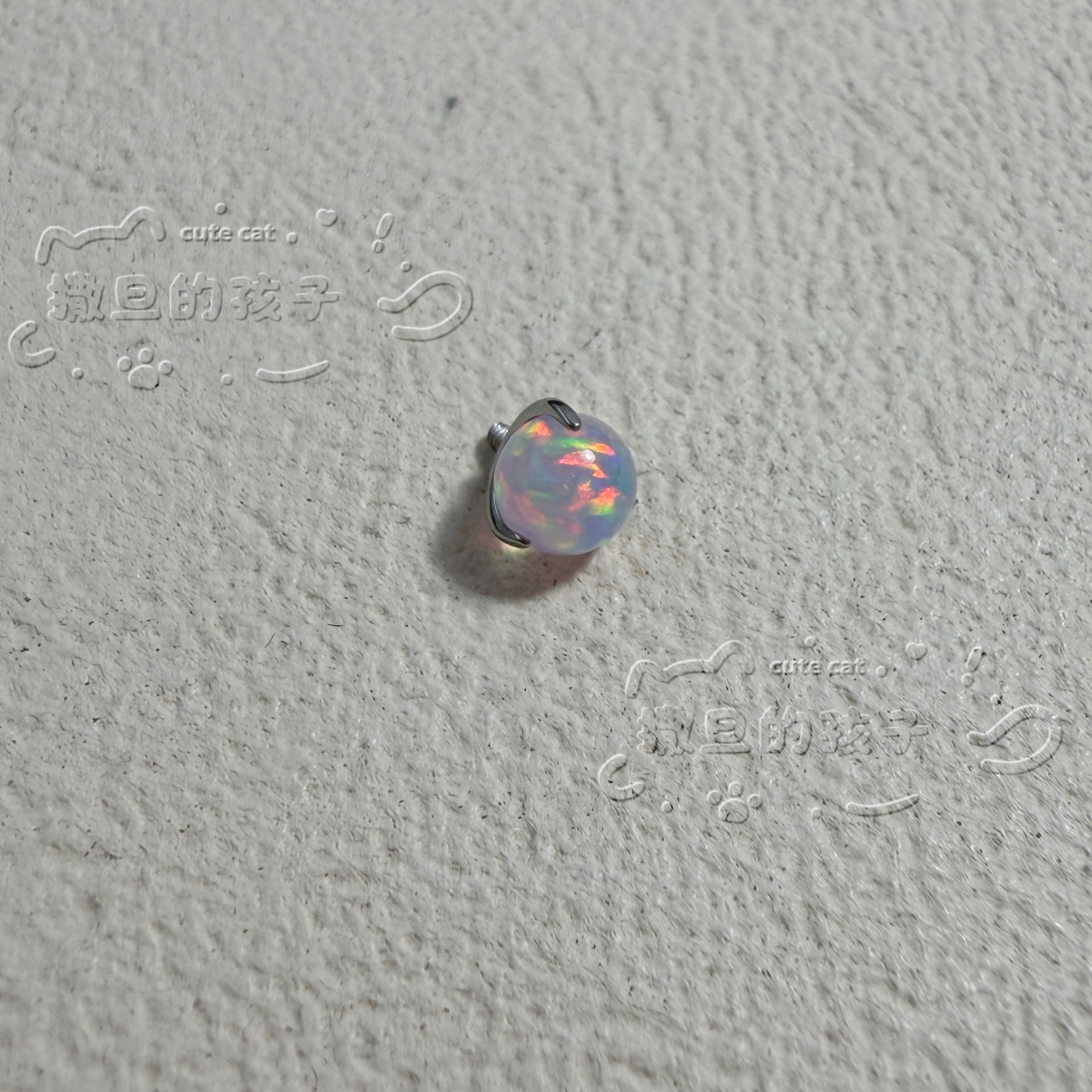 Labret piercing jewelry detail image