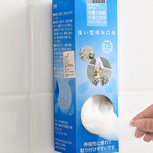 ˮ�������^�V�W�N��һ����ˮ�ؾW��ϴ����ϴ�����ˮ��ʣ��©�W��