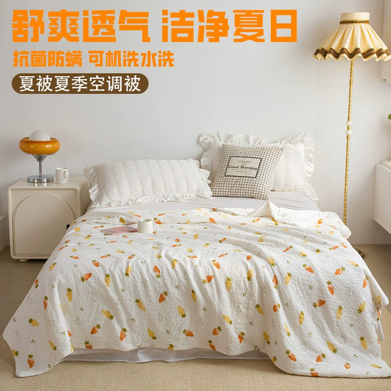 Категория А, летнее одеяло из ледяного шелка для матери и ребенка, можно стирать в машине, двойное шелковистое антибактериальное охлаждающее одеяло, предпочтительное для студенческого общежития