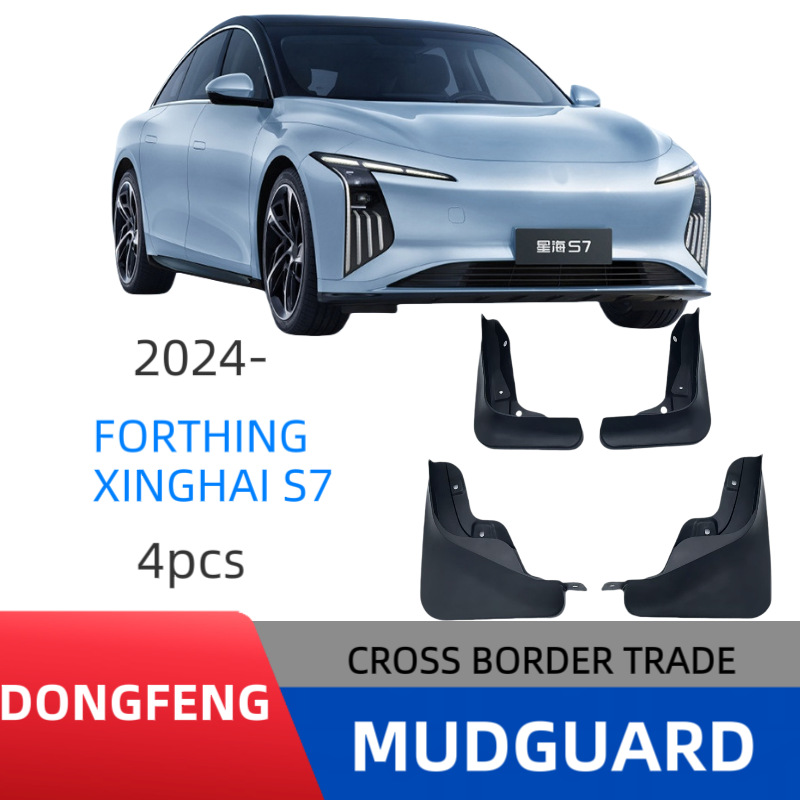 Aplicable para Xinghai S7 para ventas transfronterizas de neumáticos de automóviles