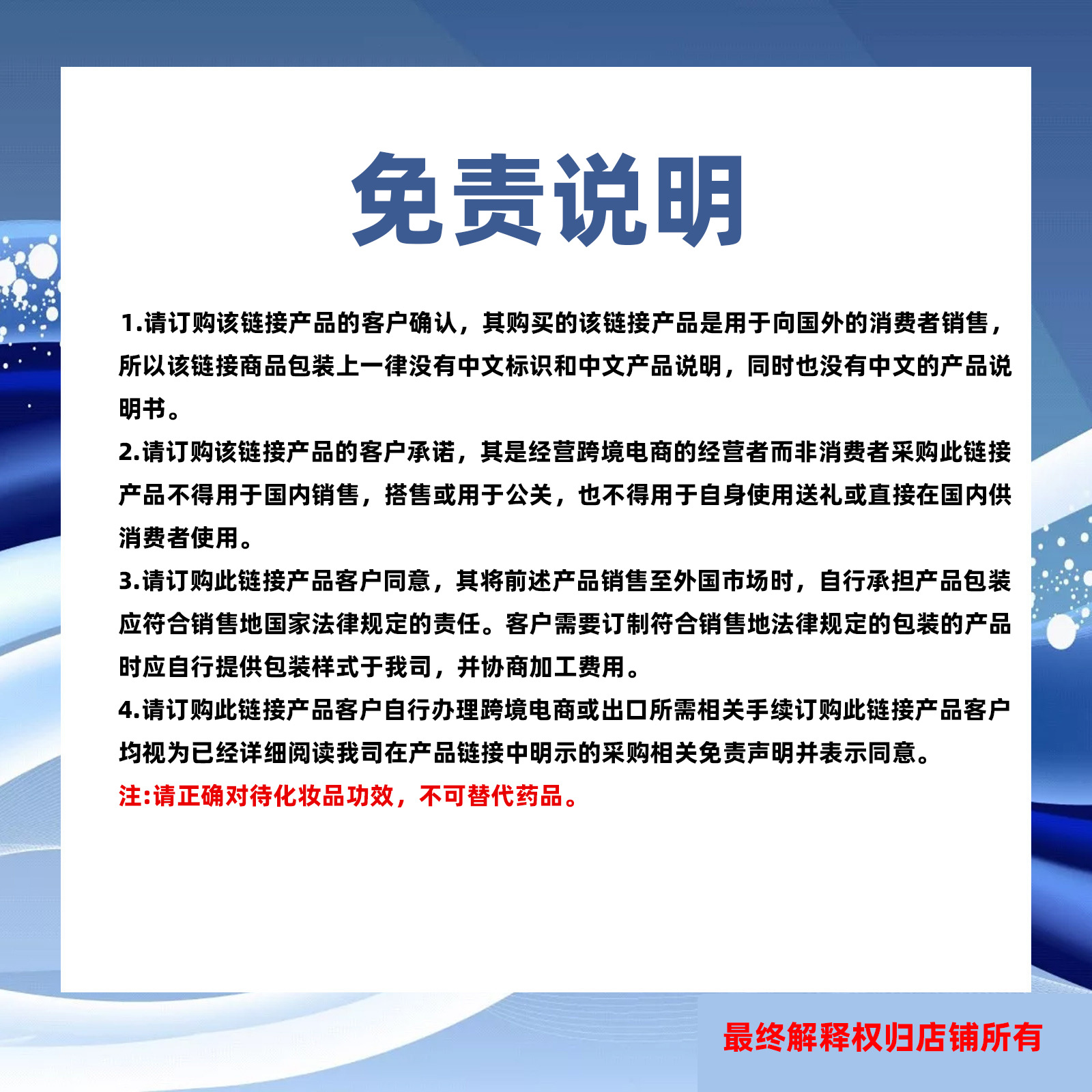 9bec24b2c0c38879defd3f06709afe