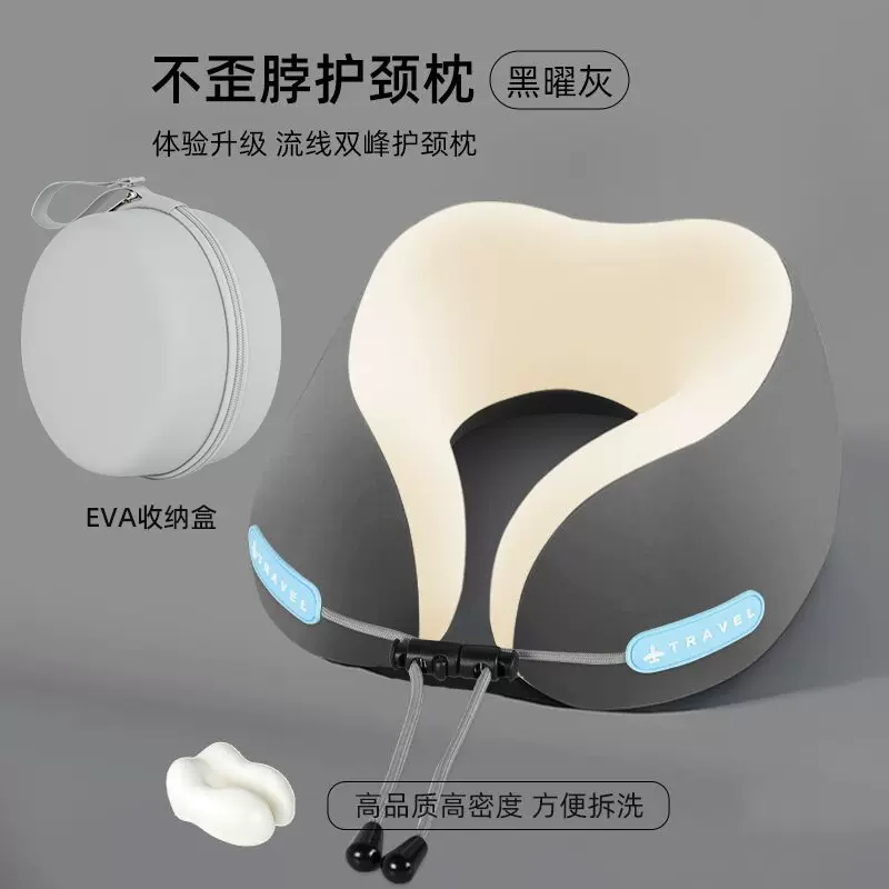 U型枕旅行睡觉飞机火车U形枕脖子护颈旅行头枕颈椎枕礼品印LOGO