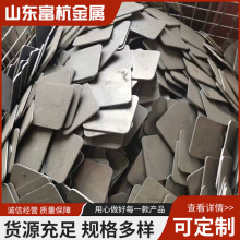 Q235鐵片 45號圓鐵環 圓鐵片 鐵圓片 鐵法蘭盤 沖壓件法蘭片毛胚