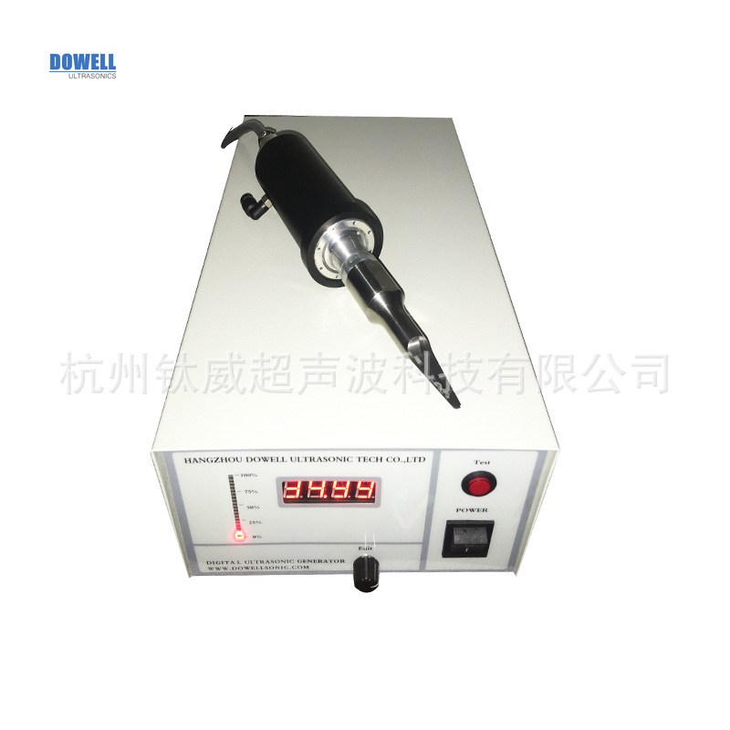 大功率40khz600瓦超声波汽车塑料切割机切割刀一体式钛合金