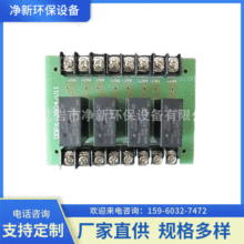 ����ֱ�� �̵����� DDPX-JG04/V11 ��������