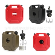 Tucool Racing 5.5LĦ��܇܇�d��������������b��ͰLC250�m��