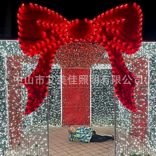 文旅户外景观庭院灯LED礼物盒公园造型灯特色商场装饰灯光节彩灯