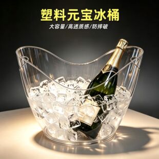 �Ӻ�4L����Ԫ����ͰPET�㙉��ˮ��Ͱ8L�ư�ktvơ���Ʒ���KͰ�F؛