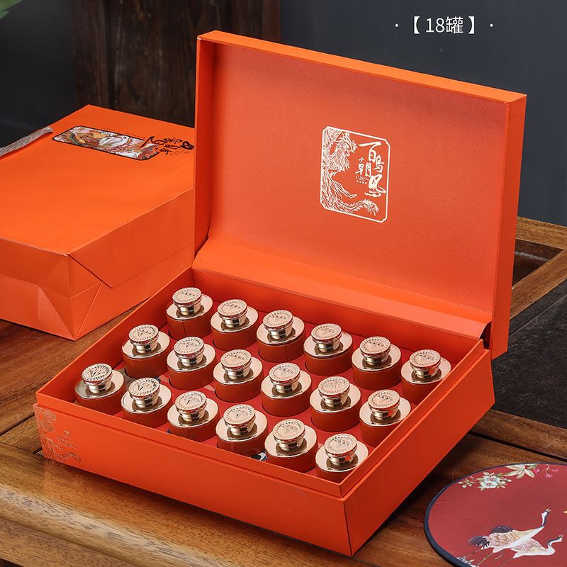 新款喜庆小泡罐高档包装盒通用红茶12-18罐岩茶茶叶礼盒空盒定 制