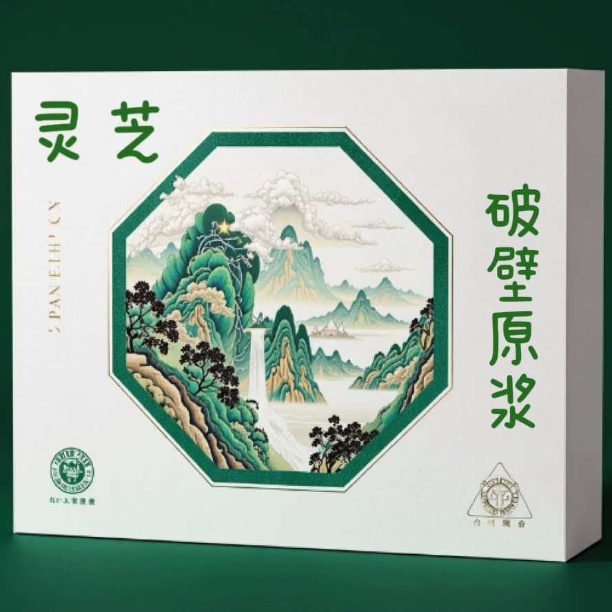 Пюре Ganoderma lucidum Wall-Breaking ищет сотрудничество, общего агента и индивидуальную настройку.