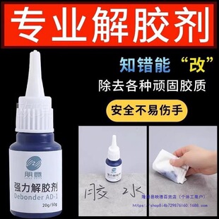 ���z��502�zˮ������๦��ȥ�z���������Ҿ��֙C��