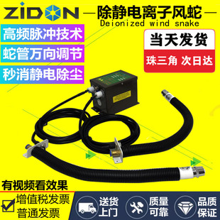ʷ�ۿ�ST202H�x���L��һ���Ľ���ʽ��A�^�x���L���������x���L��