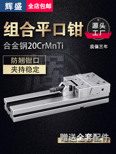 �M��ƽ���QGT853cnc�ӹ��ÄӉK㊴�6��7��A��̨���Q