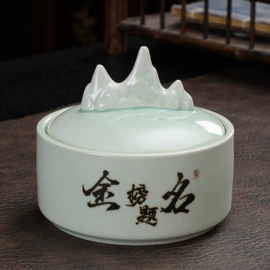 文房四宝套件;茶杯;酒具套装