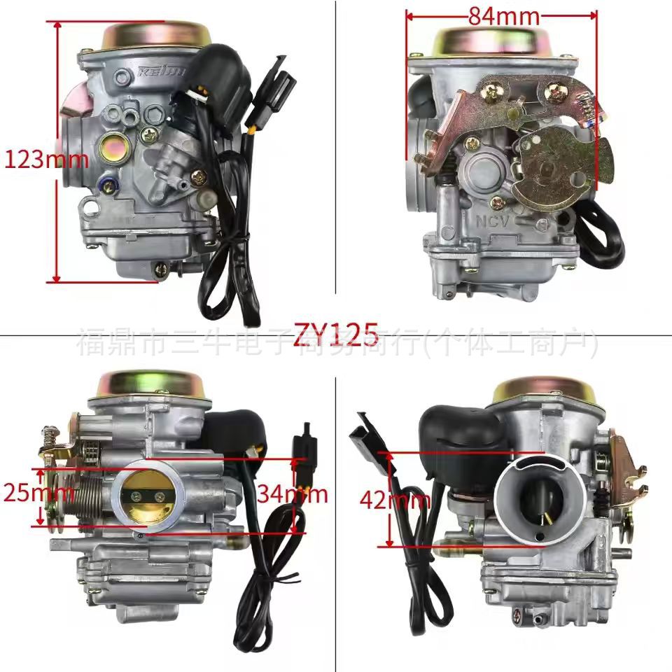 Motorcycle Carburetor Suitable for Yamaha Yamaha125 Zy125 Liying125Ncv 24mm Cross-Border