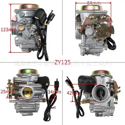 Cross-Border, Carburetor