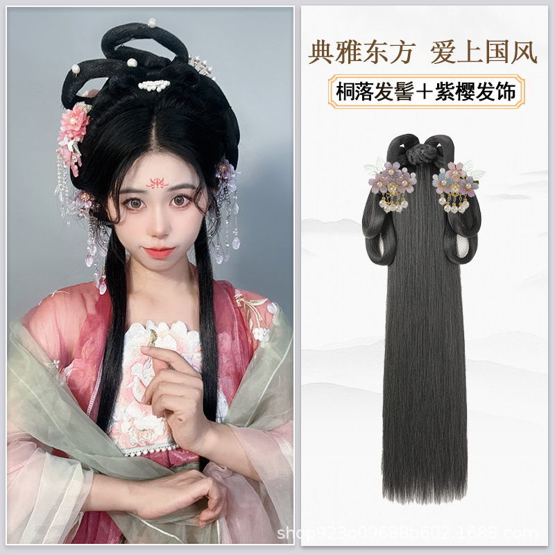 허리 머리 SKU 보라색 체리