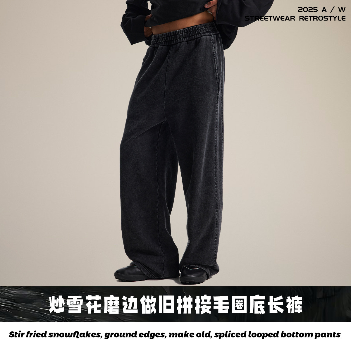 Pantalones y sudaderas de hombre a la moda, nuevo estilo otoño/verano, pantalones de hombre de pierna recta con lavado efecto nieve, bordes desgastados y pantalones largos con patchwork.