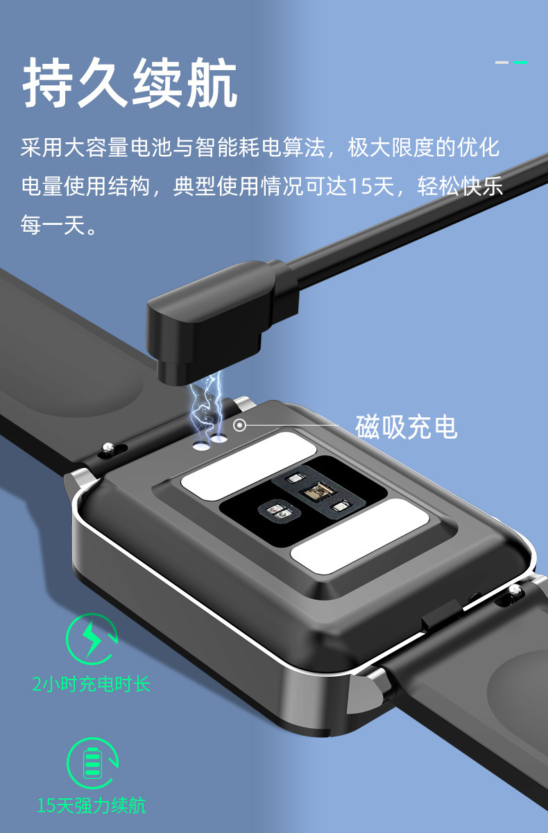 KS03 smartwatch: Blood lipid, heart rate, blood sugar, uric acid, blood oxygen, electrocardiogram, sleep monitoring, fitness band watch undefined