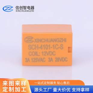 �������l12VDC΢��ͨӍ�^���SCH-4101-1CС���^���΢���^���