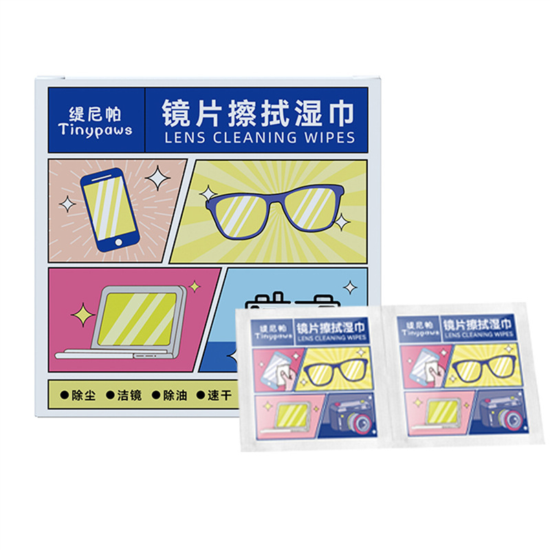 Toallitas húmedas para gafas, toallas húmedas de limpieza desechables anti-fog para pantallas de teléfonos móviles, toallas de limpieza de lentes de lentes